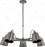 Потолочная люстра Lumion Neropius 3532/5C