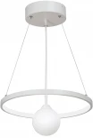 Подвесной светильник Vitaluce V4680-0/2S (LED, 220V, на тросе, шар, кольцо)