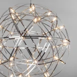 Подвесная люстра Bogate's Plesso 434/1 (LED, 220V, на проводе, шар)