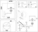 Бра Ambrella High Light LH71125 (220V)