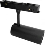 Трековый светильник светодиодный, магнитный 7W 48V Wertmark WTG WTG.O10.607.30.07 (круглые)