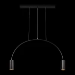 Подвесной светильник светодиодный Loft It Volta 5044-2