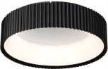 Потолочный светильник круглый Sonex Sharmel 7712/56L металл/акрил/белый/черный LED 56Вт 3000-6500К D460 IP20 пульт ДУ (220V, круглые)
