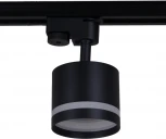 Трековый светильник Reluce 53001-9.3-001LD GX53 BK (220V)