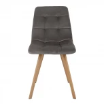 Стул Easy серый с ножками под дерево