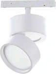 Трековый светильник магнитный 48V ST809 ST809.536.09 ST Luce (LED, круглые)