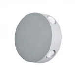 Настенный светильник Arte Lamp Tamburello A1525AP-1GY