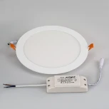 Встраиваемый точечный светильник Arlight DL 020119 (LED, 220V, круглые, IP40)