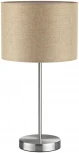 Настольная лампа Lumion Nikki 8250/1T никель/бежевый, металл/текстиль Е27 60W 220V (выключатель, круглые)