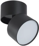 Спот Crystal Lux CLT 130 130CW BL (LED, 220V, круглые)