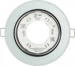 Встраиваемый точечный светильник ЭРА DK LD51 FR (220V, круглые)