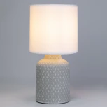 Интерьерная настольная лампа Rivoli Sabrina 7043-501 (220V, выключатель, круглые)