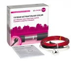 Комплект для обогрева труб с защитным экраном xLayder Pipe EHL-16CR-9, 16 Вт/ пог. м, 9 м