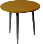 Стол журнальный Калифорния Манхэттен карри от фабрики Калифорния