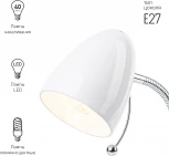 Офисная настольная лампа ЭРА N-116-Е27-40W-W (220V, выключатель)