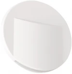 Подсветка ступеней лестницы встраиваемая светодиодная Kanlux ERINUS 33322 (12V, круглые)