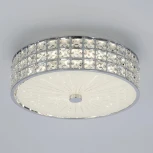 Потолочная люстра RGB на штанге Citilux Портал CL32413G1 (LED, 220V, пульт управления, круглые)