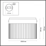 Потолочный светильник Odeon Light Pillari 5047/24LC черный/светл.янтарный/металл/стекло LED 24W 4000К 2715Лм