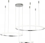 Подвесной светильник Zortes Ringolight ZRS.33321.120F (LED, 220V, на тросе)