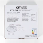Настенно-потолочный светильник с подсветкой Черный+Золото Citilux Etalon CL750241 (LED, 220V, круглые, IP40)