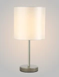 Интерьерная настольная лампа Crystal Lux Sergio LG1 NICKEL