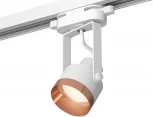 Трековый светильник Ambrella Track System XT6601045 (220V, круглые)