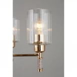 Подвесная люстра Omnilux 665 OML-66513-05 (220V, на цепи)