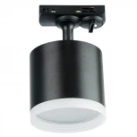 Трековый светильник однофазный 15W 220V Feron AL173 48691