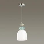 Подвесной светильник Gillian 5235/1B (220V, на проводе, круглые)