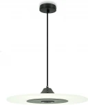 Подвесной светильник Lightera Tekapo LE127L-50B (LED, 220V, на проводе, круглые)