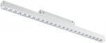 Трековый светильник Novotech SHINO FLUM 358419 (LED, 48V)