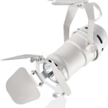 Трековый светильник Novotech Ufo 370409 (220V)