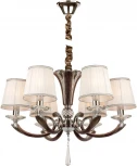 Подвесная люстра AM Group VERSACE VERSACE SP6 COFFEE