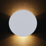 Настенный светильник (бра) Parma 3000К 6Вт IP 20 LED Maytoni Technical C123-WL-02-3W-W