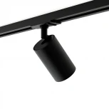 Трековый светильник однофазный 7W 220V Black/Gold RAUMBERG 8150BkGd