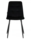 Стул обеденный CHILLY (Черный Holland 75, основание черное)