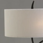 Интерьерная настольная лампа Mantra Eve 1157