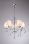 Подвесная люстра Moderli Aramco V2601-5P (220V, на цепи)