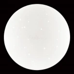 Настенно-потолочный светильник Sonex Abasi 2052/EL