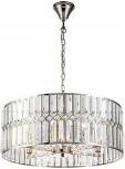 Подвесная люстра iLamp Form 6122-600 NIC