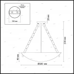 Подвесной светильник Odeon Light Velute 2094/5C