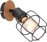 Спот Globo Willa 54037-1 (220V)