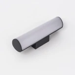 Архитектурная подсветка Citilux CLU0007 (LED, 220V, IP54)