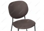 Стул Woodville на металлокаркасе Саранда кофе / черный глянец 494361