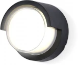 Настенный светильник уличный светодиодный GARDEN ST5231 Ambrella (220V, IP65)