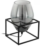 Интерьерная настольная лампа Eglo Olival 1 97209 (220V, выключатель, куб)