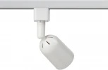 Трековый светильник однофазный TR41-GU10 WH под лампу MR16 белый Б0054172 ЭРА (220V)