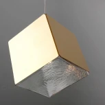 Подвесной светильник Cubit 11045
