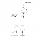 Бра Evoluce Reimo SLE105501-01