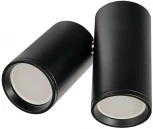 Спот Imex IL.0005.5000-2